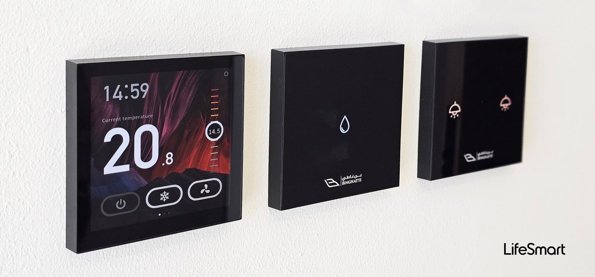 Wall-mounted smart home control panels displaying temperature, water, and light/shower icons.